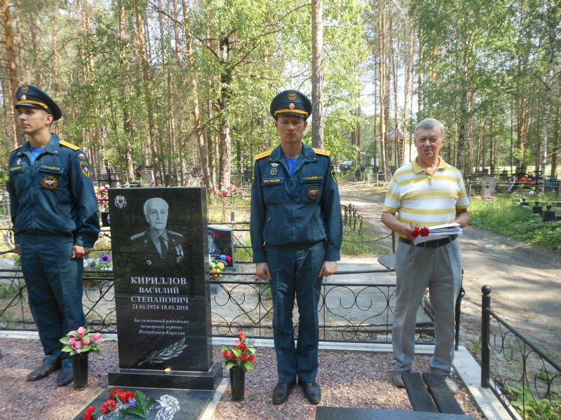 Памятные мероприятия, посвященные 80-летию начала Великой Отечественной войны