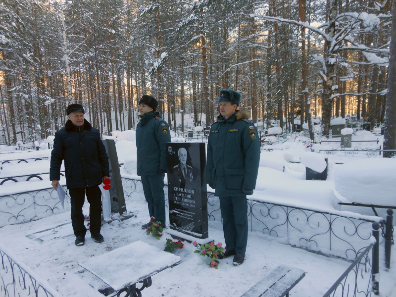 Памяти Кириллова Василия Степановича