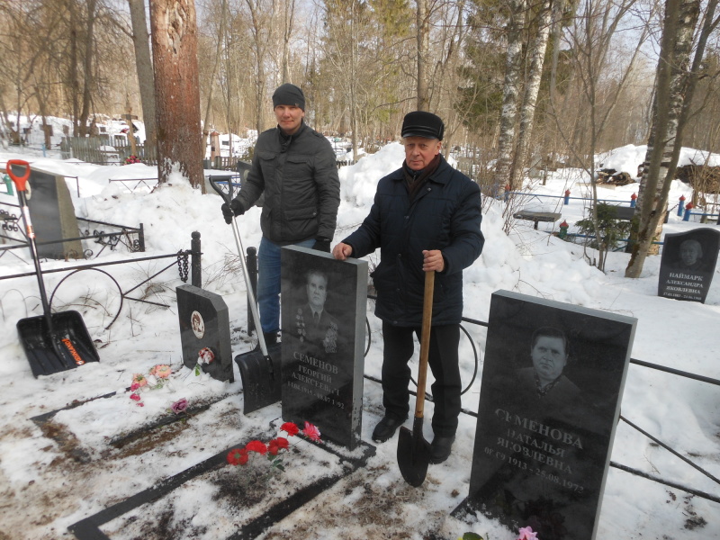 Пожарные Карелии. Герои войны и труда