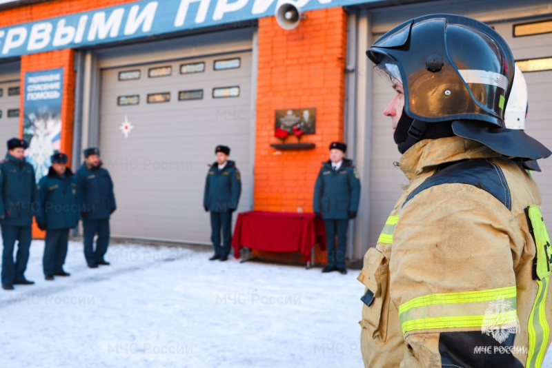 Уважение и честь: сотрудники МЧС Карелии почтили дань памяти к 100-летнему юбилею ветерана пожарной охраны Карелии