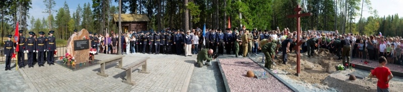 Мероприятие «Рубежи Петрозаводска»