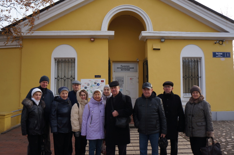 Экскурсия ветеранов РО в Галерею промышленной истории